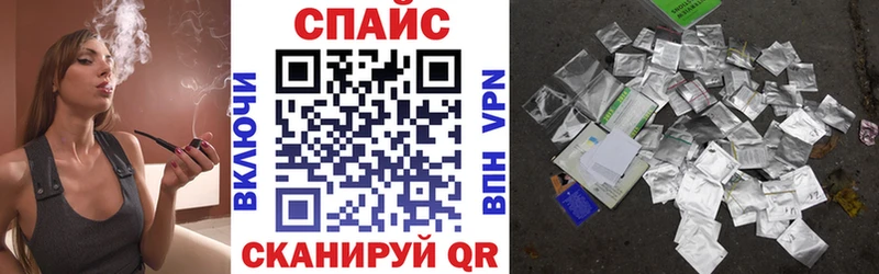 БУТИРАТ оксана  Кыштым 