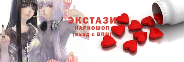 соль ск Алексеевка