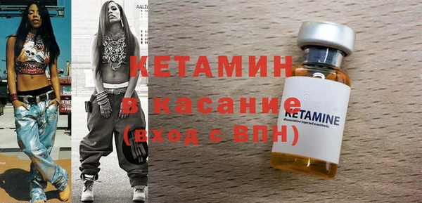 гидра Алексин