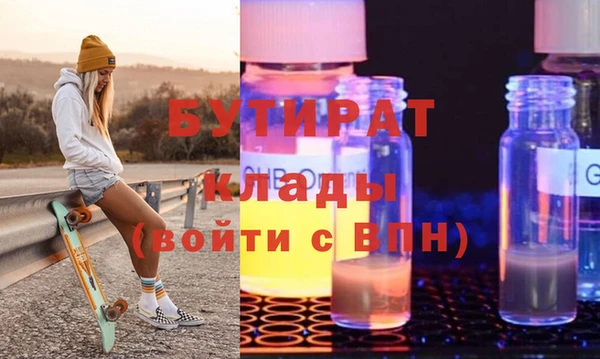 соль ск Алексеевка