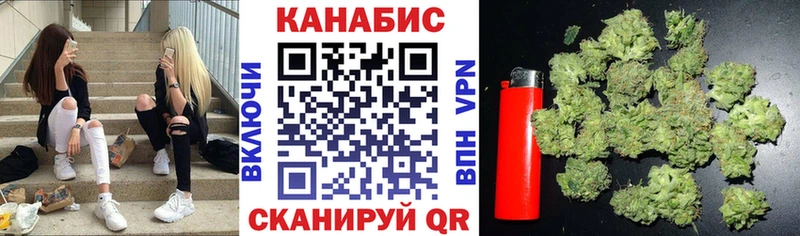 ОМГ ОМГ зеркало Кыштым Шишки марихуана тримм